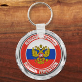 Russia Round Emblem Schlüsselanhänger (Vorderseite)