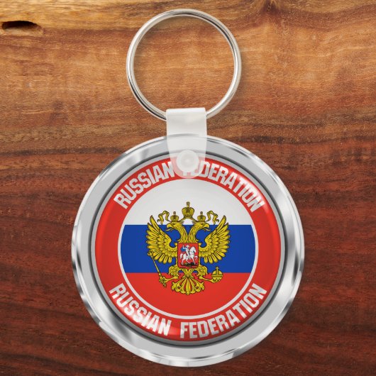 Russia Round Emblem Schlüsselanhänger (Vorderseite)