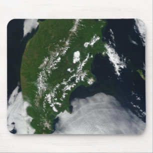 RussiaÃ¯Â ¿ Â ½ s Halbinsel Kamtschatka Mousepad