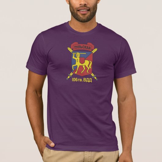 Russian 106th Airborne Division T-Shirt (Vorderseite)