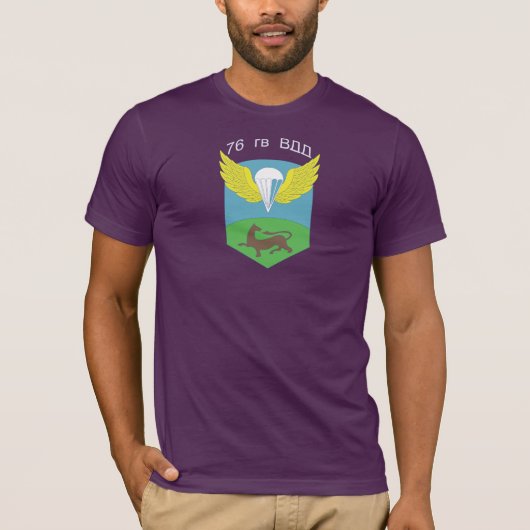Russian 76th Airborne Division T-Shirt (Vorderseite)