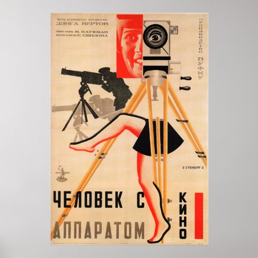 Russian Avant Garde Movie Poster Print (Vorne)