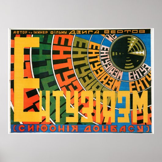 Russian Avant Garde Movie Poster Print (Vorne)