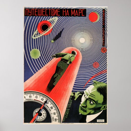 Russian Avant Garde Movie Poster Print (Vorne)