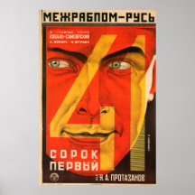 Russian Avant Garde Movie Poster Print