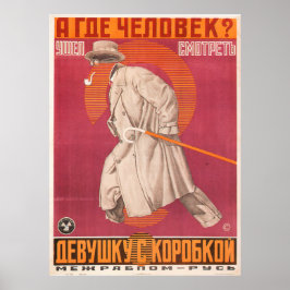 Russian Avant Garde Movie Poster Print