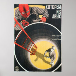 Russian Avant Garde Movie Poster Print