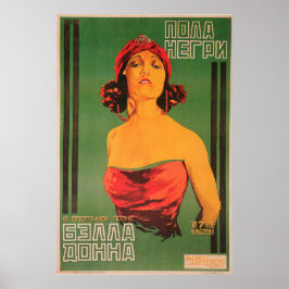 Russian Avant Garde Movie Poster Print