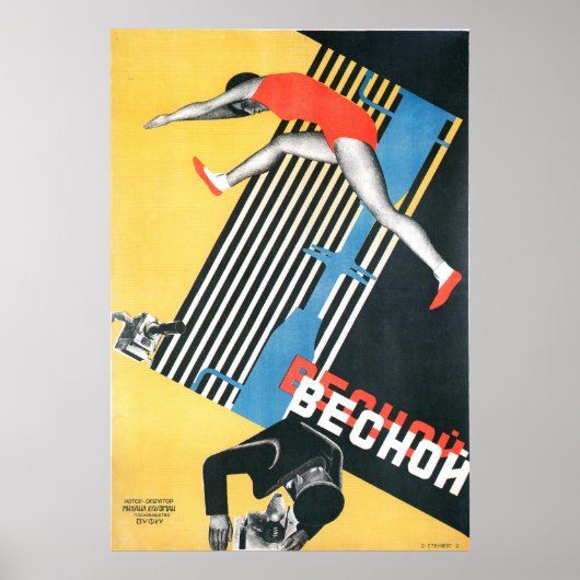 Russian Avant Garde Movie Poster Print (Vorne)