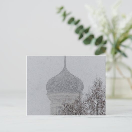 Russian Blizzard Postkarte (Stehend Vorderseite)