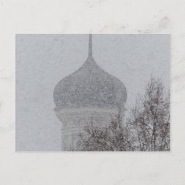 Russian Blizzard Postkarte