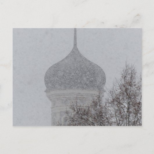 Russian Blizzard Postkarte (Vorderseite)
