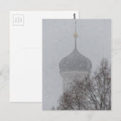 Russian Blizzard Postkarte (Vorne/Hinten)