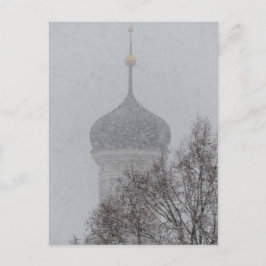Russian Blizzard Postkarte