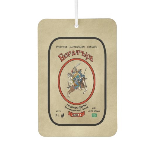 Russian Bogatyr Beer Autolufterfrischer (Vorderseite)