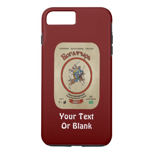 Russian Bogatyr Beer Case-Mate iPhone Hülle (Rückseite)