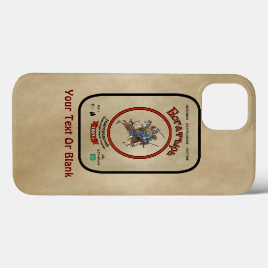 Russian Bogatyr Beer Case-Mate iPhone Hülle (Rückseite (Horizontal))