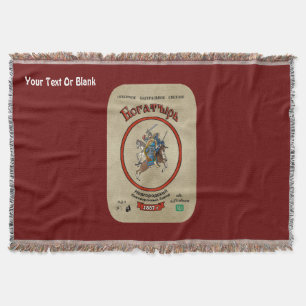 Russian Bogatyr Beer Decke