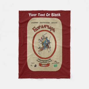 Russian Bogatyr Beer Fleecedecke