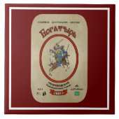 Russian Bogatyr Beer Fliese (Vorderseite)