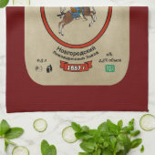 Russian Bogatyr Beer Geschirrtuch (Gefaltet)