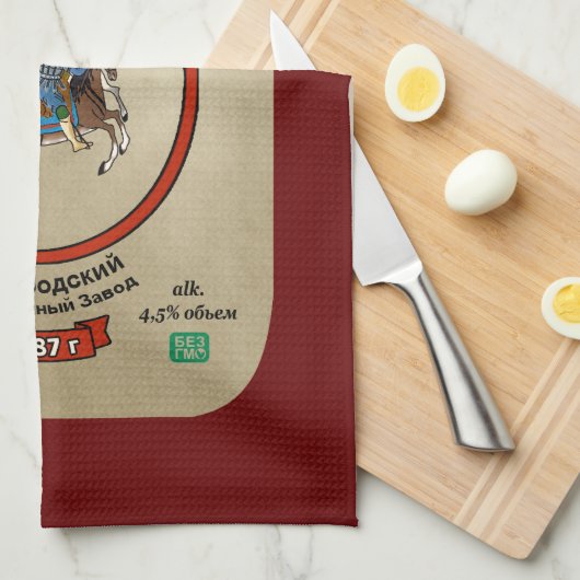 Russian Bogatyr Beer Geschirrtuch (Viertel Falte)