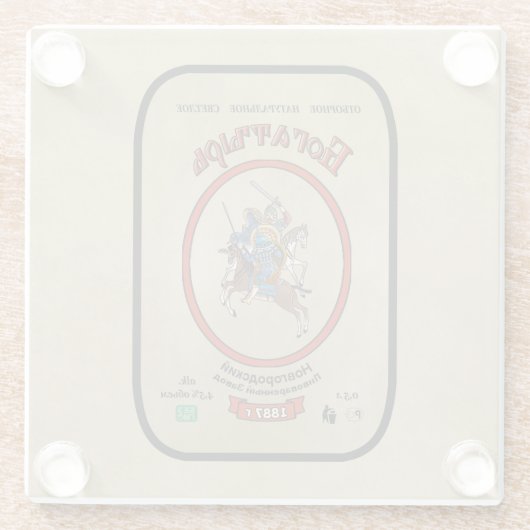 Russian Bogatyr Beer Glasuntersetzer (Rückseite)