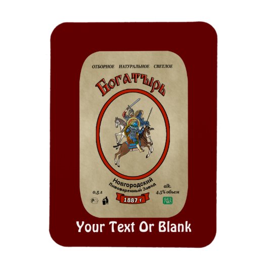 Russian Bogatyr Beer Magnet (Vertikal)