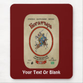 Russian Bogatyr Beer Mousepad (Vorne)