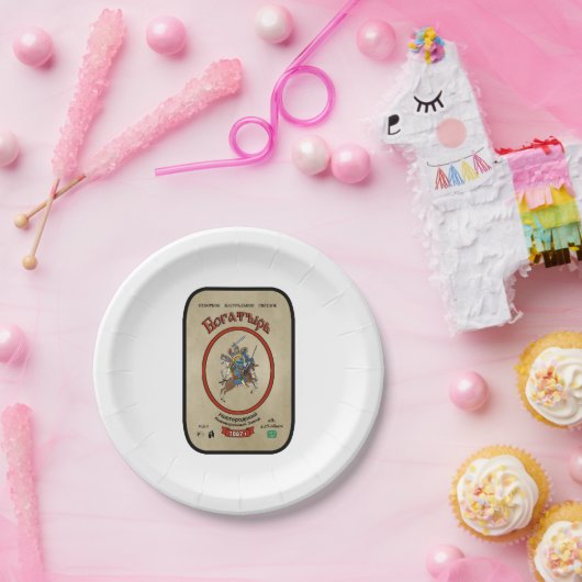 Russian Bogatyr Beer Pappteller (Party)