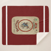 Russian Bogatyr Beer Sherpadecke (Vorderseite (Horizontal))