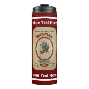 Russian Bogatyr Beer Thermosbecher