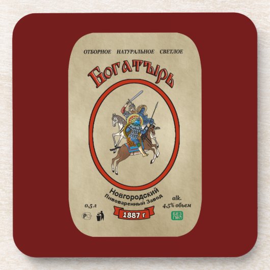 Russian Bogatyr Beer Untersetzer (Vorderseite)