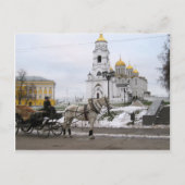 Russian Cathedral Postkarte (Vorderseite)