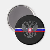Russian Coat of arms Magnet (Vorderseite/Rückseite)