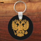 Russian Coat of Arms of The Russian Federation Schlüsselanhänger (Vorderseite)