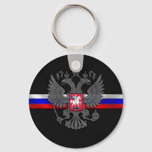 Russian Coat of arms Schlüsselanhänger