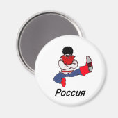 Russian Cossack Dancer Magnet (Vorderseite/Rückseite)