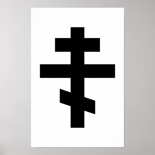 russian cross orthodox church religion god symbol poster (Vorne)