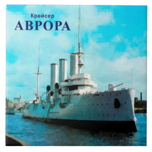 Russian Cruiser Aurora Fliese
