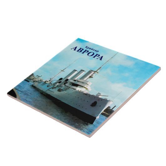 Russian Cruiser Aurora Fliese (Seite)