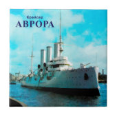 Russian Cruiser Aurora Fliese (Vorderseite)