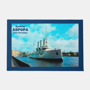 Russian Cruiser Aurora Fußmatte