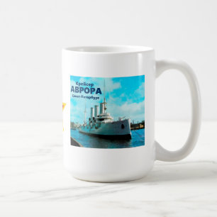 Russian Cruiser Aurora Kaffeetasse