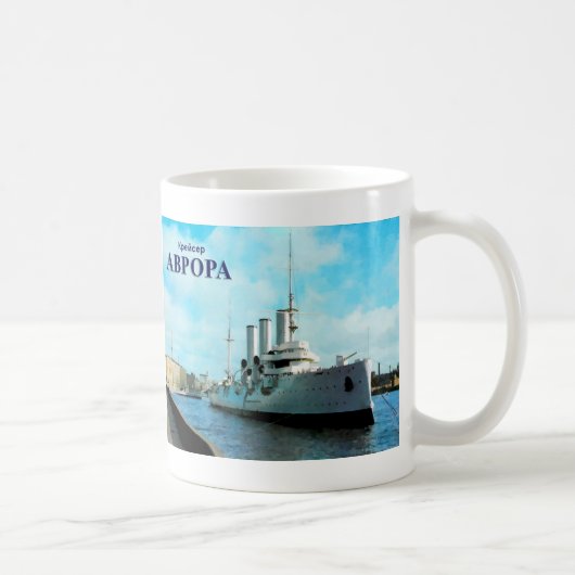Russian Cruiser Aurora Kaffeetasse (Rechts)