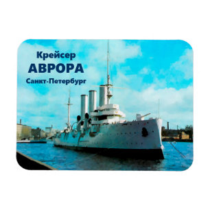 Russian Cruiser Aurora Magnet