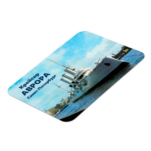 Russian Cruiser Aurora Magnet (Linke Seite)