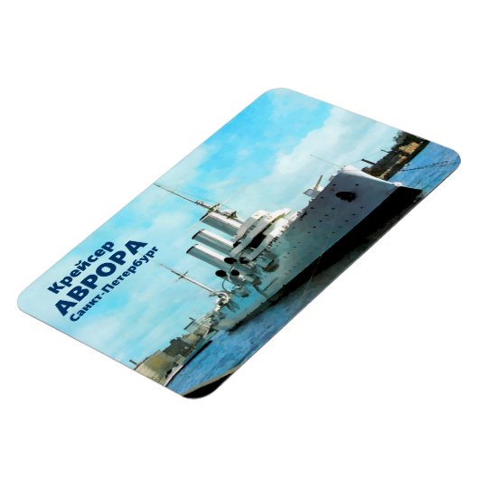 Russian Cruiser Aurora Magnet (Linke Seite)