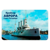 Russian Cruiser Aurora Magnet (Horizontal)