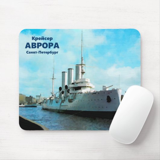 Russian Cruiser Aurora Mousepad (Mit Mouse)